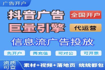 百度竞价广告：实战案例助力企业营销升级