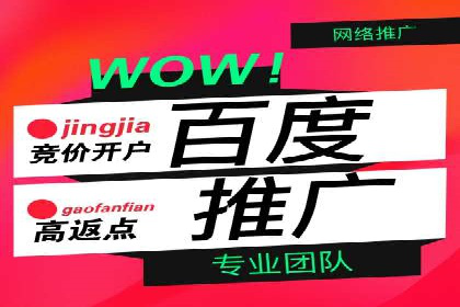 微信信息流广告的投放策略调整实践